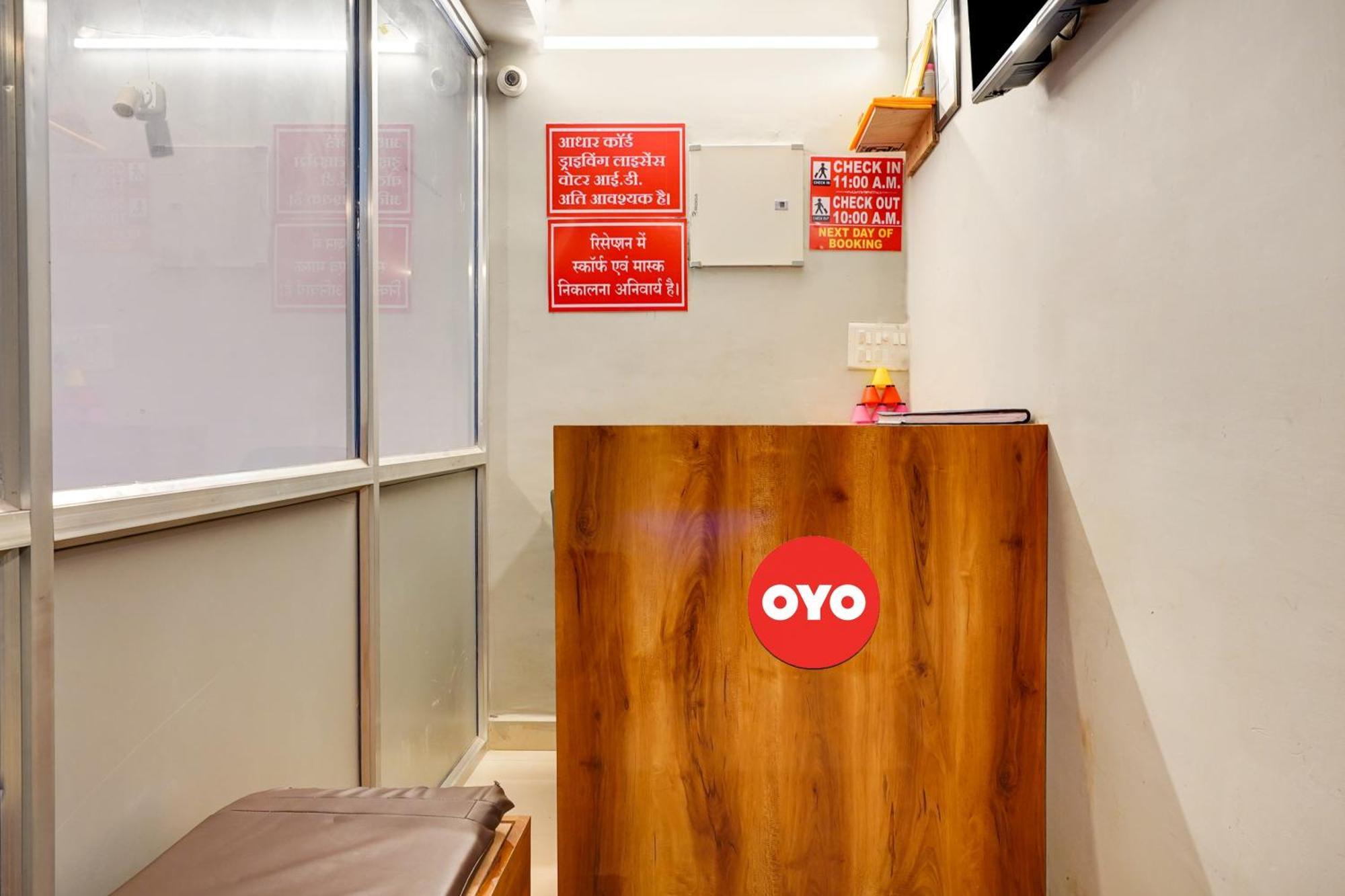 Hotel O Friends Inn Bhilai Zewnętrze zdjęcie